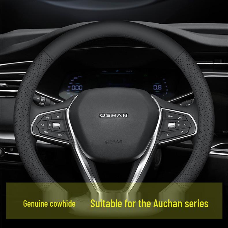 Oushang X5Plus/Z6/X7 Genuine Cowhide Steering Wheel Cover