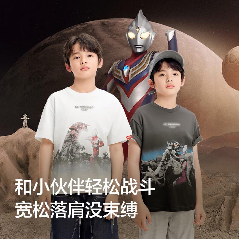 Balabala Boys  Ultraman Short Sleeve T-Shirt 165