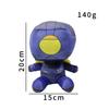 Ultrakills V1 Plush Toys Cute Soft Stuffed Ultrakills Gabriel Plush Doll Game Peripheral Home Decor Kid Birthday Xmas Gift