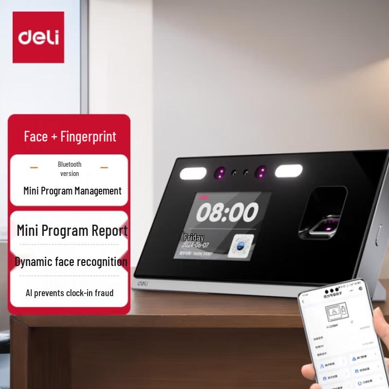 Deli D63W AI Face and Fingerprint Time Clock