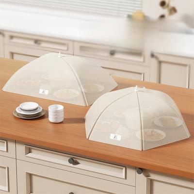 Washable Dish Cover Foldable Insect Proof Cover New Food Cover  Dining Table