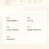 Beauty Artisan - Double Eyelid Tape (Various Designs)