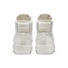 New Nike Blazer Mid Victory Summit White White Phantom Light Cream Women's DR2948-100