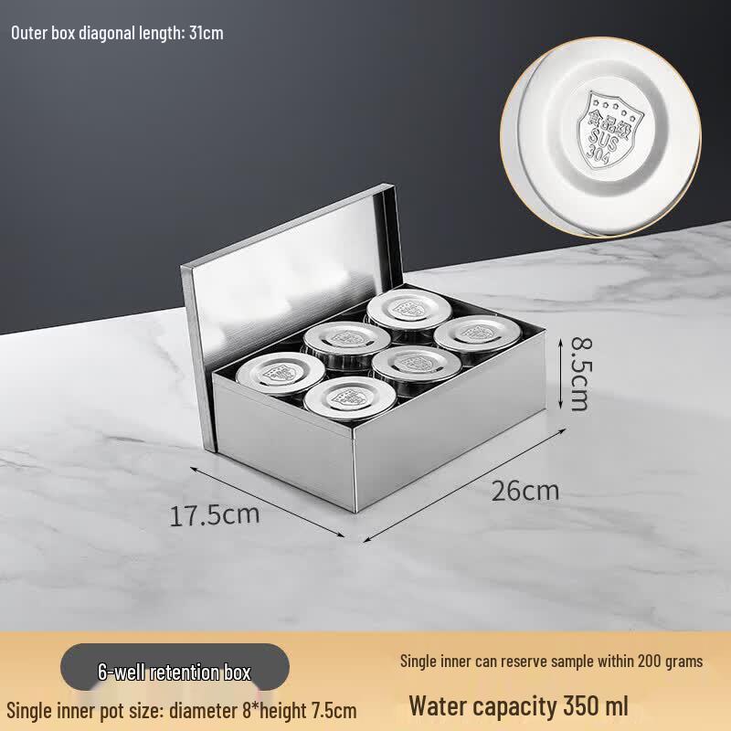 Stainless Steel Food Sample & Preservation Container Set