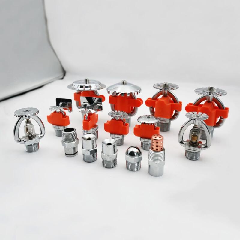 DAXTE Fire Sprinkler Head