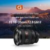 Sony FE 16-35mm F2.8 GM II G Master Lens