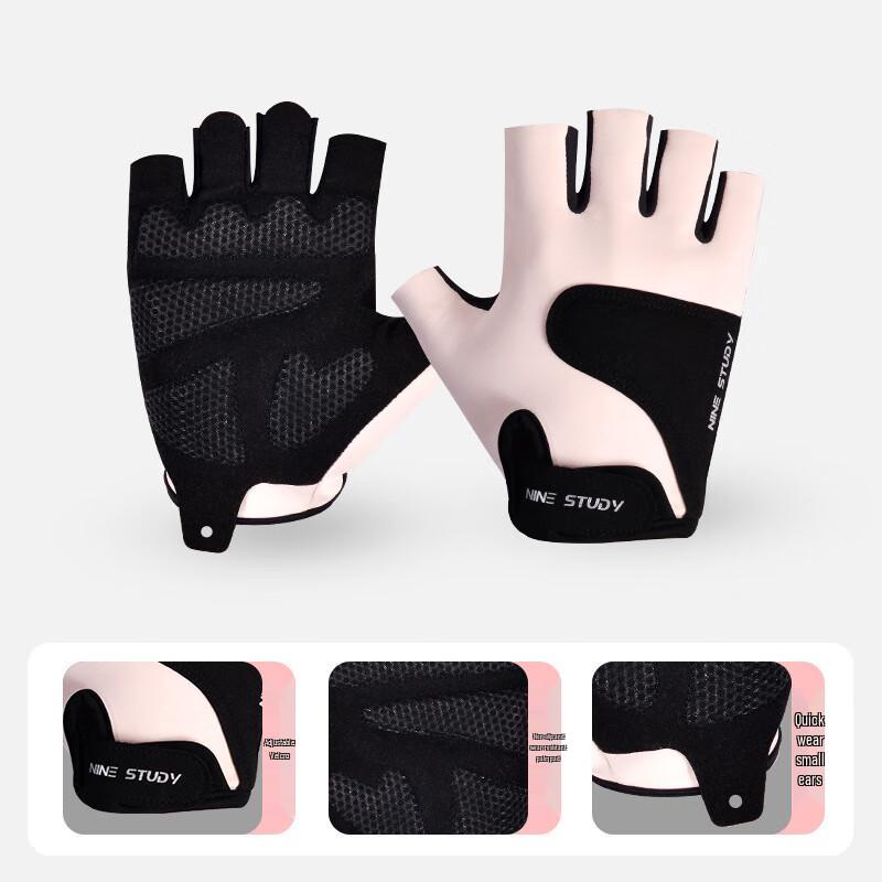 Lishi Anti-slip Fitness & Cycling Gloves S-L