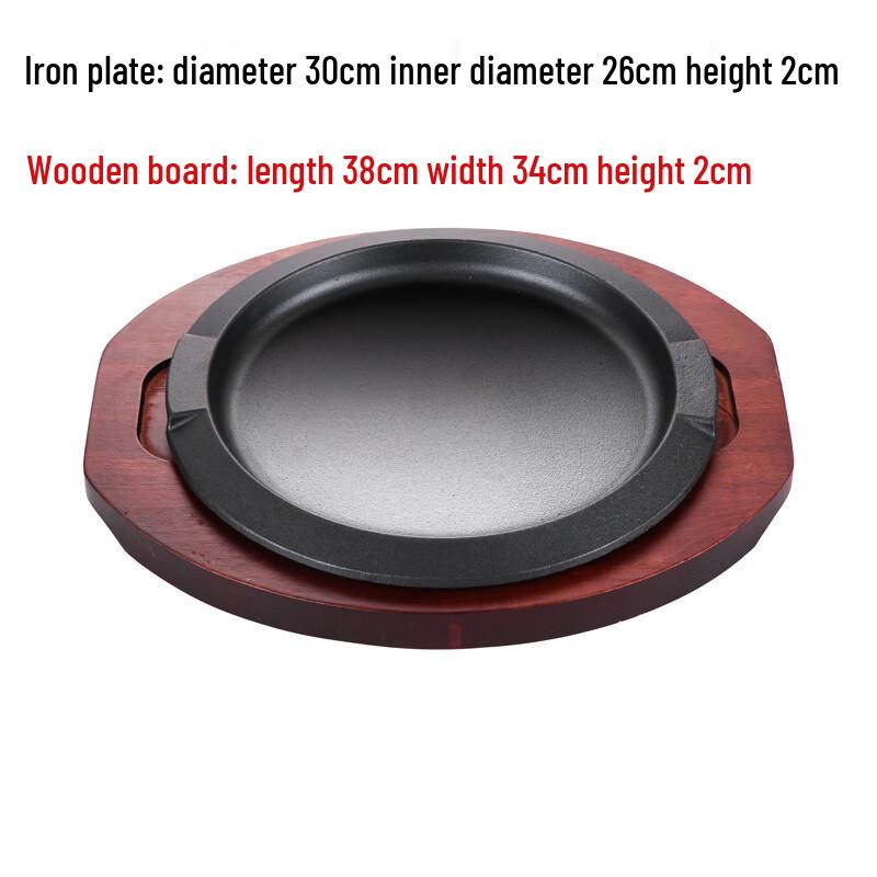 ZISIZ Round Cast Iron Steak Grill Pan