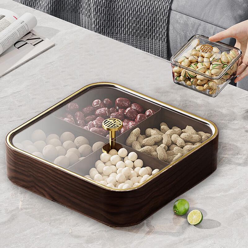 Chinese Style Wood Grain Single-Layer Candy & Dried Fruit Box