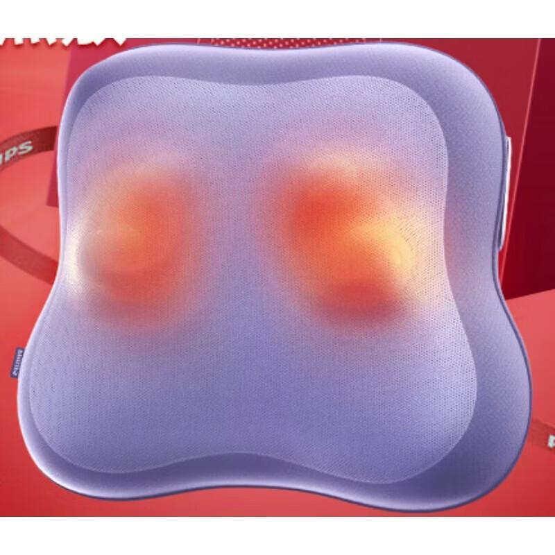 

Philips Little Cloud Waist Massager CN plug (adapter included)