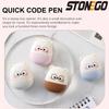 2 in 1 Confidential Seal Roller Garbled Code Applicator Box Opener Multifunction Graffiti Cover Office School Supplies