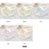 A-class Baby Cotton Women's Underwear