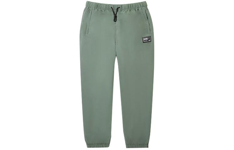 Vans Knitted Sweatpants Men s Olive Green Moderate Cuffed Pants VN0A4MLPDB0 L