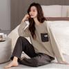German Velvet Pajamas Women'S Autumn And Winter Thickened Warm Long-Sleeved Winter Thin Velvet High-End Loungewear Set