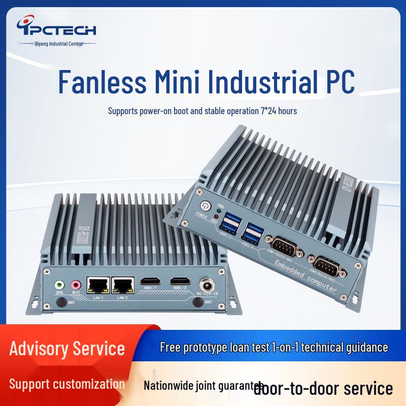 Mini Industrial Embedded Micro Computer with Low Power Consumption