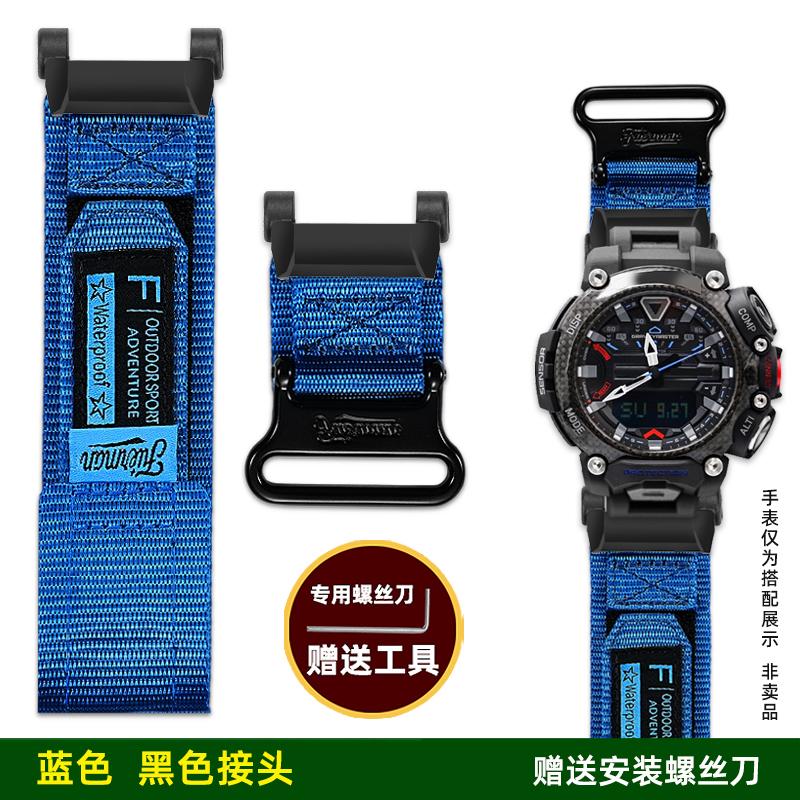 

Для Casio G-SHOCK GRAVITYMASTER GR-B200 Водонепроникний Нейлоновий Полотняний Ремінець для Годинника для Чоловіків | Для Активного Відпочинку Ремінець для Авіаційної Серії For GR-B200 синій