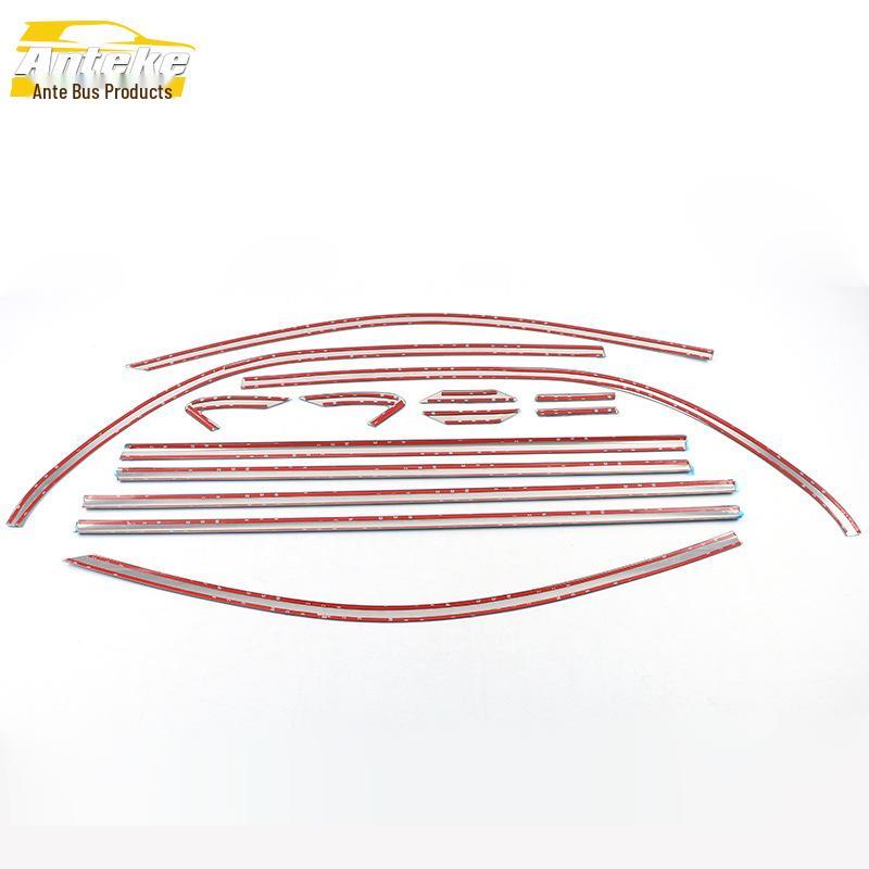 Anti-Scratch Stainless Steel Trim for 15 F3 Window - Decorative Bright Strip Sticker