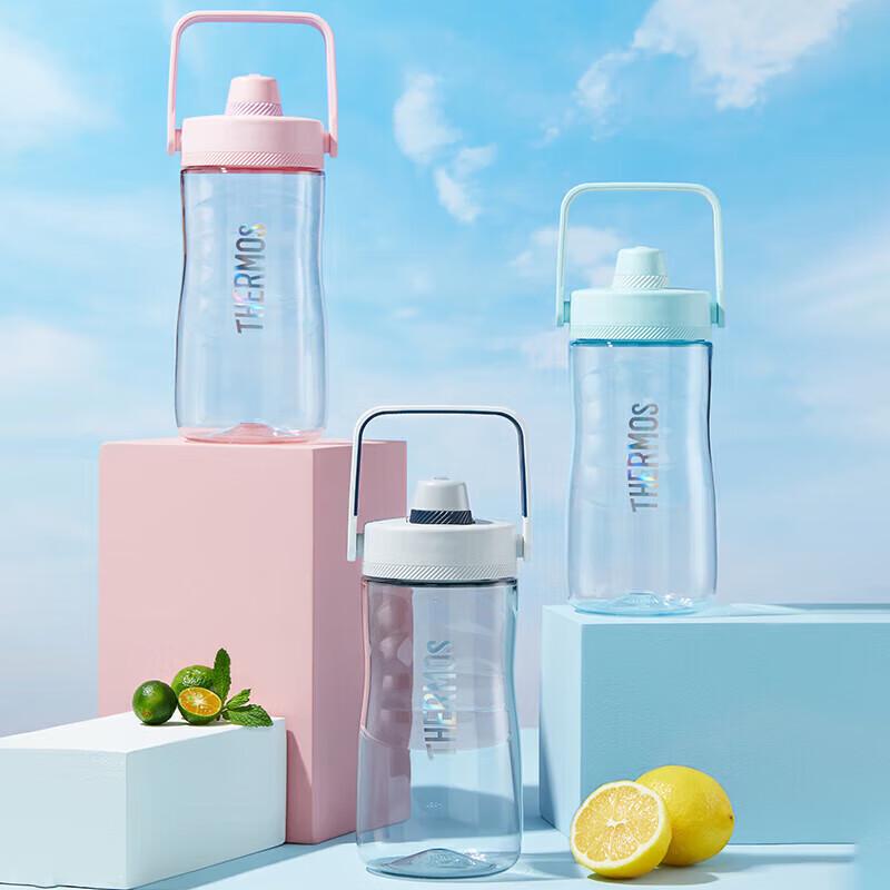 

THERMOS Tritan Large Capacity Sports Water Bottle