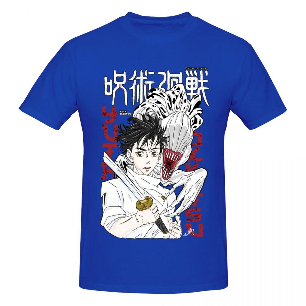 T-shirt Unisex con Grafica Anime Okkotsu Yuta Tendenza Magliette in Cotone Vintage