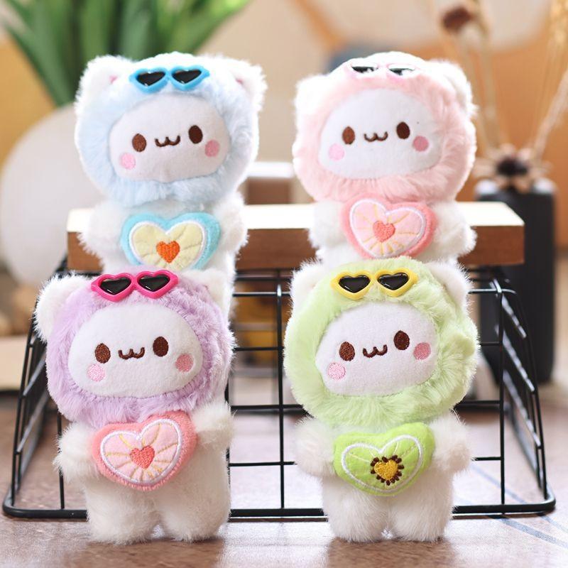 Love Bear Embrace Plush Animal Keychain Pendant Bag Decor For Kids And Teen Gift