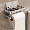 Punch-free Toilet Paper Holder Baffle Design 2-in-1 Paper Roll Rack Tissue Roll Hanger  Kitchen