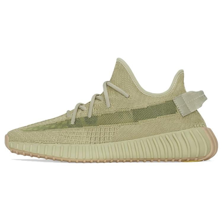 Adidas Yeezy Boost 350 V2 `Sulfur`