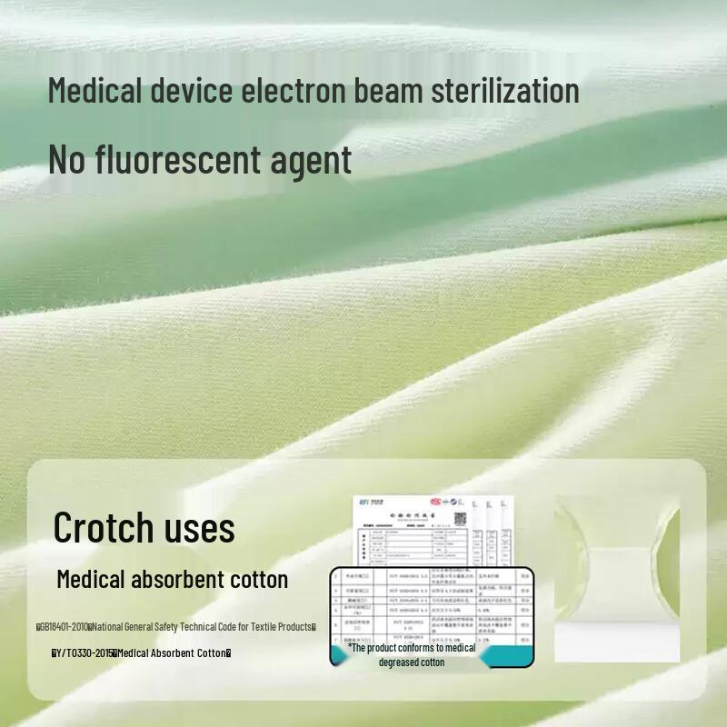 Christies Women's 10A Antibacterial Cotton Underwear 3-Pack