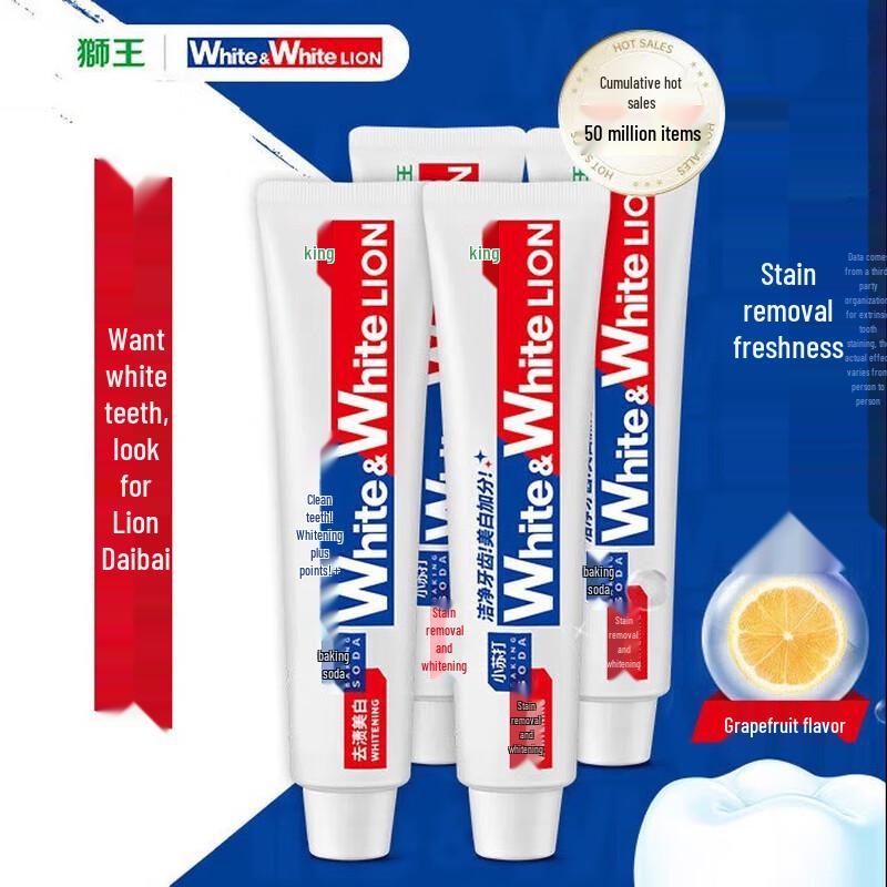 Lion Grapefruit Baking Soda Whitening Toothpaste (4x120g)