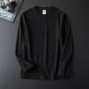 Men's Double-Sided German Velvet Fleece-Lined Long-Sleeve Warm Top