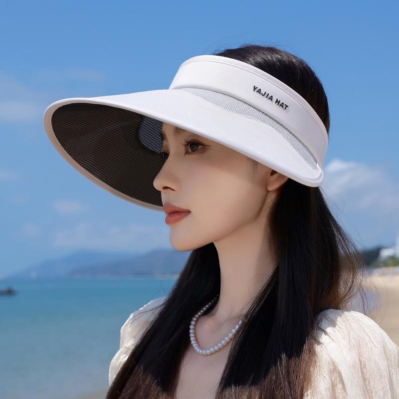 Summer outdoor sun hat children's fashion versatile big eaves empty top hat beach seaside cycling face small sun protection hat
