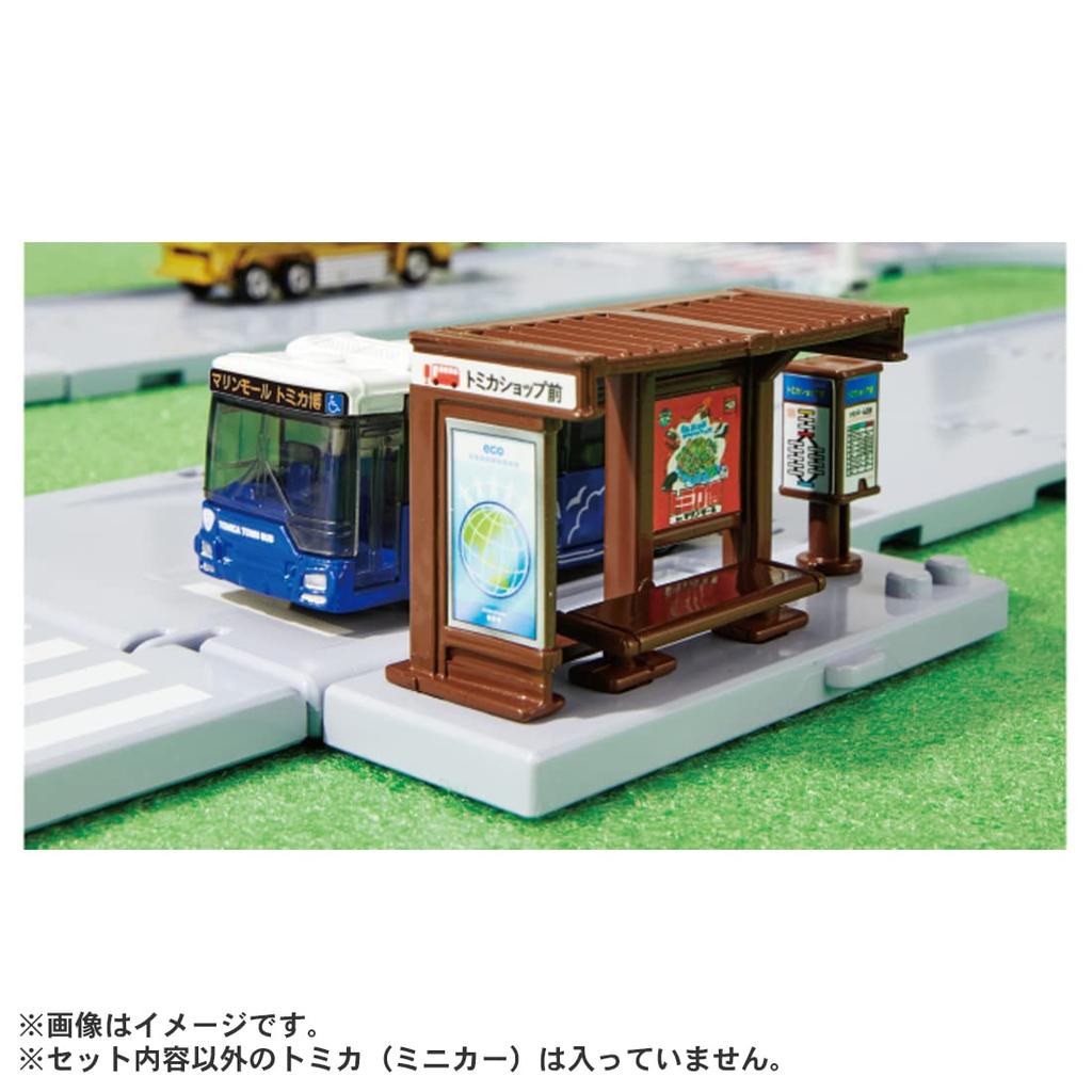 Tomica Tomica Town Bus Stop (with Tomica)