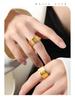 Personalized Engraved Geometric Titanium Steel Ring