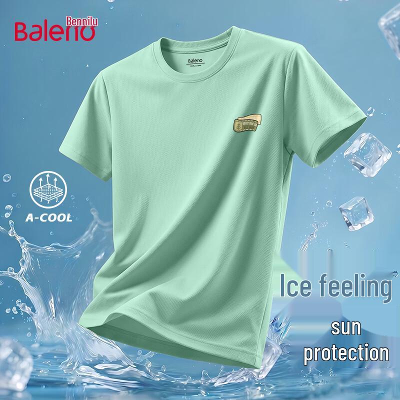 Baleno Men s Ice Silk Cooling UV Protection Sport T-Shirt 2XL