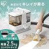 [2024 Model] Iris Ohyama Rinser Cleaner, Automatic Pump Type & Lightweight Model, Powerful Suction 10,500Pa, Stain Removal, Cloth Cleaner, Brush Head