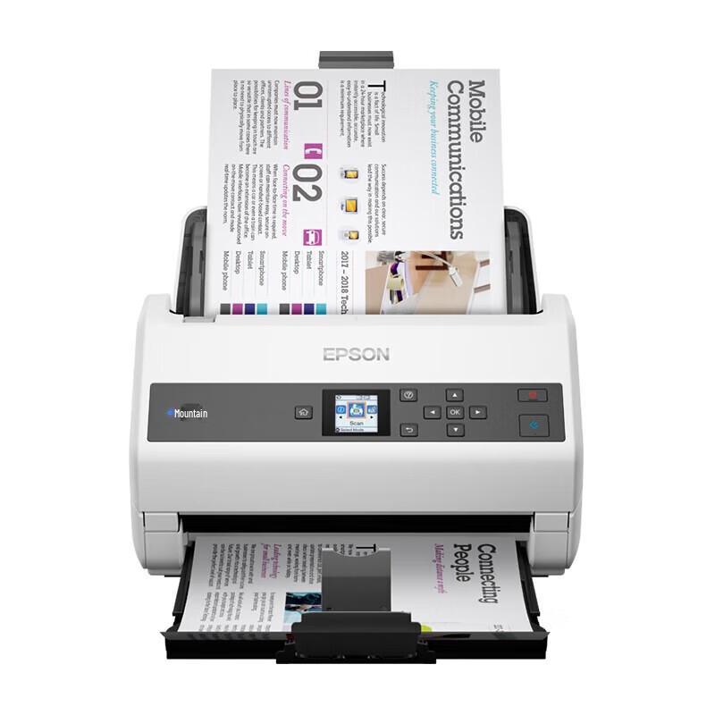 

Epson DS-975 High-Speed A4 Duplex Document Scanner