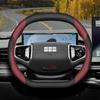 Leather Car Steering Wheel Cover for Geely Cityray EX5 Starray Preface 2024 2025 2026 Accessories
