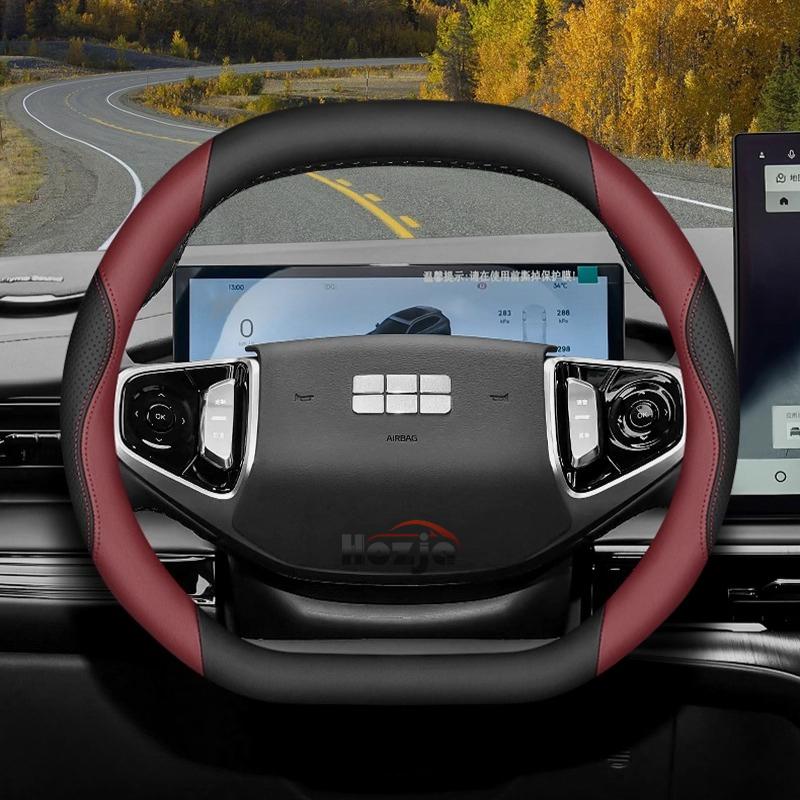 Leather Car Steering Wheel Cover for Geely Cityray EX5 Starray Preface 2024 2025 2026 Accessories