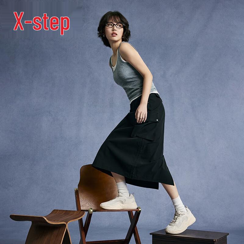 Xtep Women's 2025 Platform Dad Casual Shoes