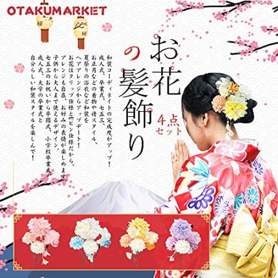 OTAKUMARKET Hair Accessories Set (4 pieces) for Yukata, Shichi-Go-San, Coming-of-Age Ceremony, Hakama, Kimono, Furisode, Traditional Japanese