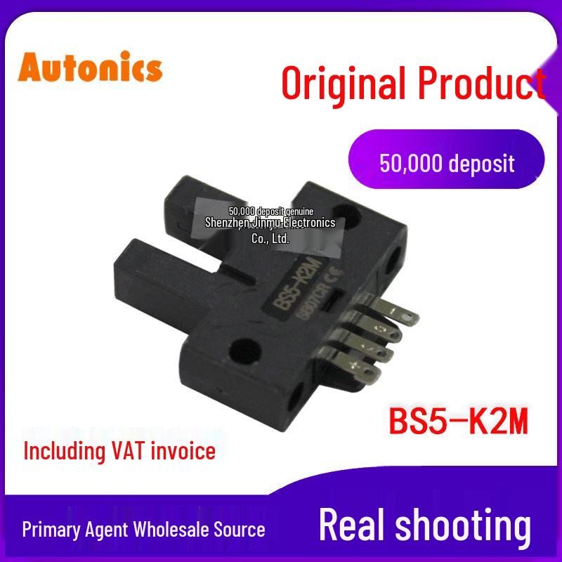 Autonics BS5-K2M U-Type Miniature Photoelectric Sensor BS5-K2M
