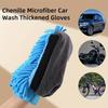 Motorcycle Cleaning Gloves Suitable for Automotive Detailing, Motorcycle Maintenance, Household Plush (Double-Sided)