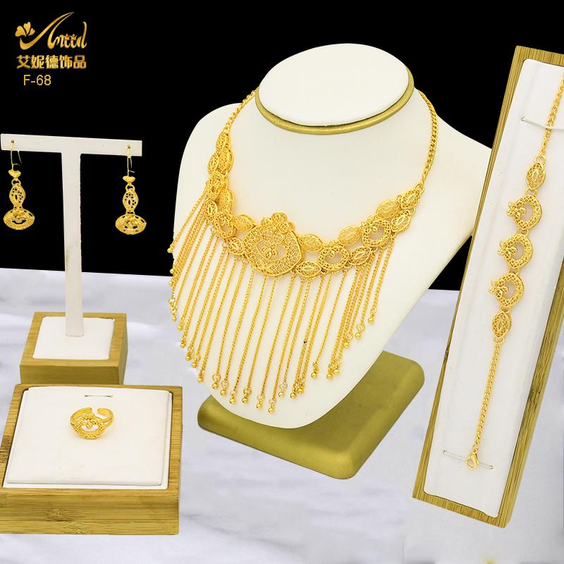 ANIID Indian Tassel 24K Gold Color Necklace Set Nigerian Party Bridal Wedding Ethiopian Luxury Dubai Jewelry Set Wholesale New