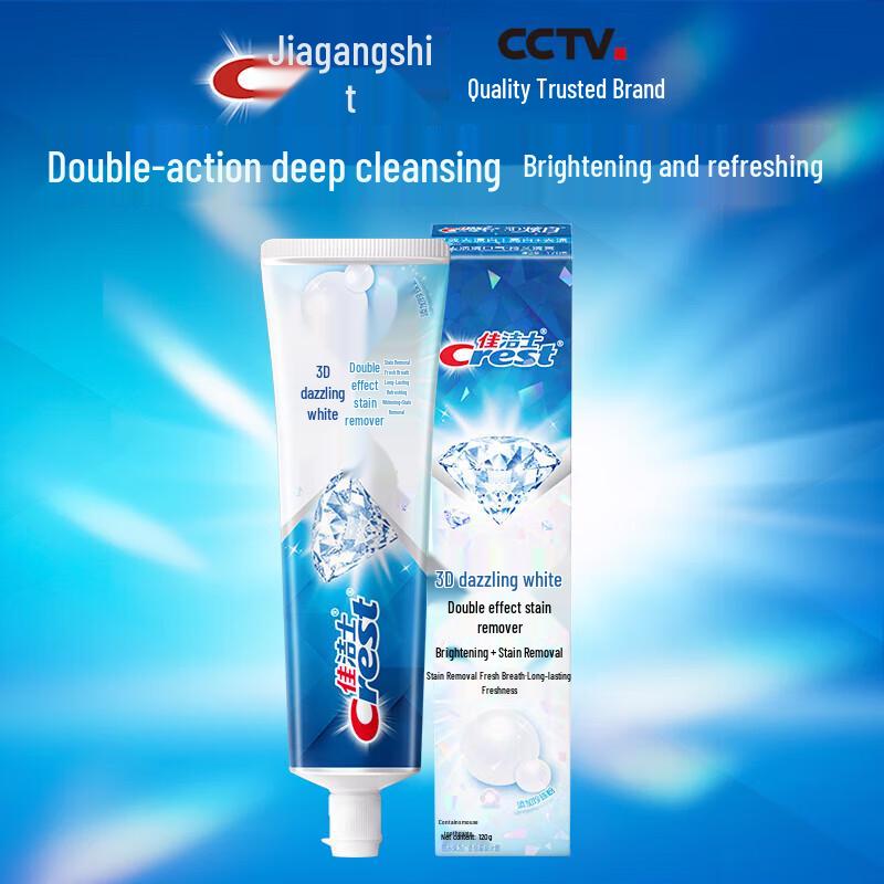 

Crest 3D White Toothpaste (120g x 6 Pack)