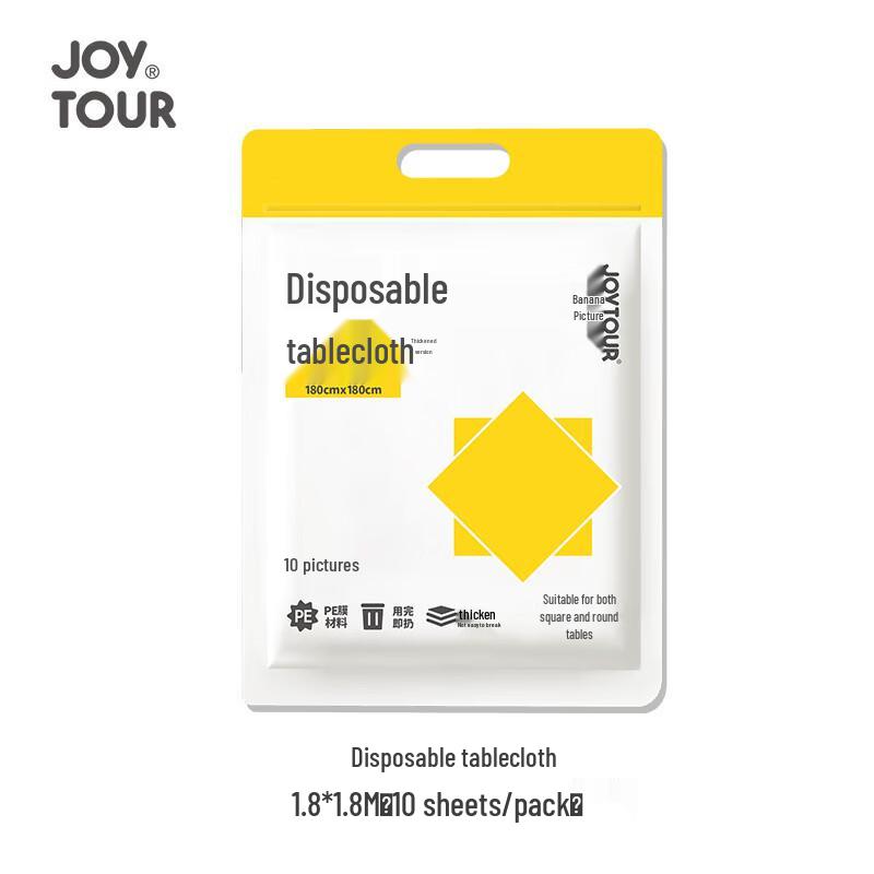 JOYTOUR Thickened Transparent Disposable Plastic Tablecloths, 1.8x1.8m, 20 Count