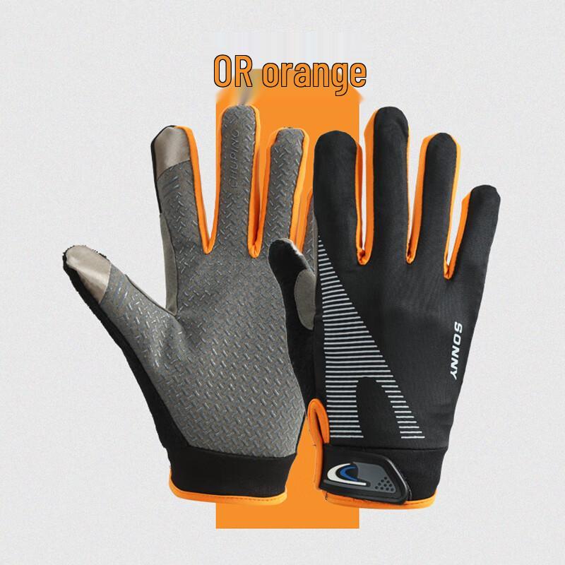 Outdoor Cycling Full-Finger Gloves