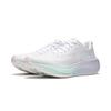 New LiNing Wuyue 2.0 Cushioning, Slip Resistant, Abrasion Resistant, Breathable Low Top Casual Running Shoes Women's White ARSU010-5