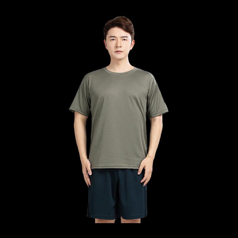 NHZHIW Men s Quick Dry Summer Training T-shirt Set