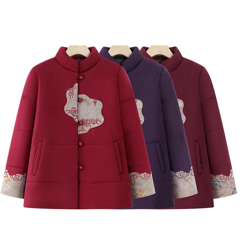 Women's Winter Cotton Coat for Middle-Aged and Elderly: Grandma's Jacket, Stylish and Festive for 60-70 Year-Olds