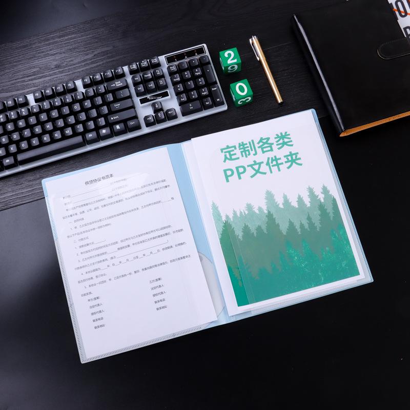 Transparent Waterproof A4 L-Shaped Document Folder with Single Clip