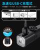 Bicycle Light Rechargeable Road Bike Light 800 Lumens Replaceable Hanging Road Bike Light Bottom Cycle Light Lightweight Bicycle Headlight Cross Bike